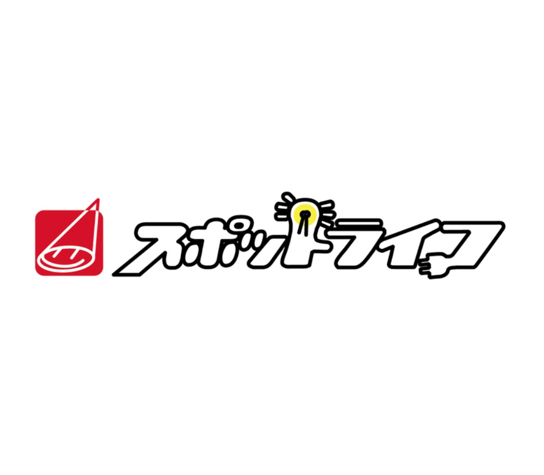 鈴 木