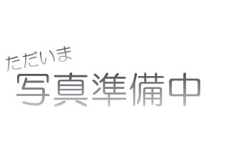 小 濱